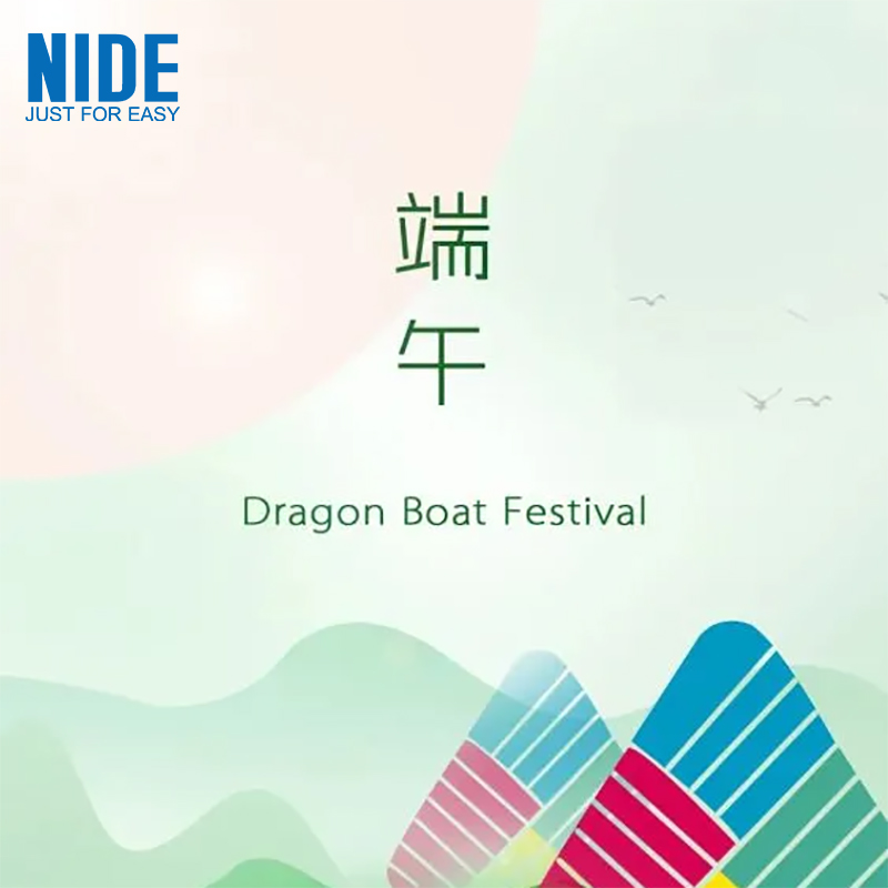 Gelukkige Dragon Boat Festival!